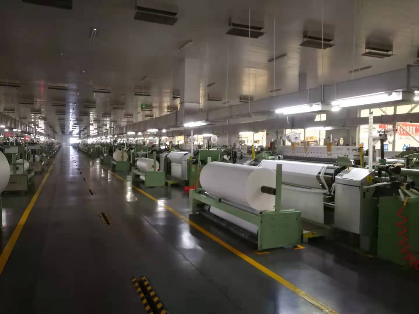 企业介绍 企业介绍