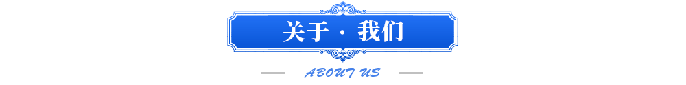 这是描述信息 这是描述信息